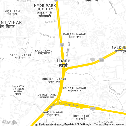 Thane